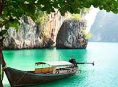 Island Paradise Tour