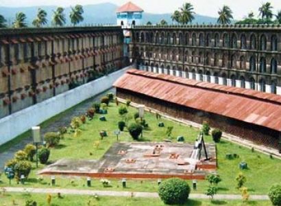 Andaman & Nicobar A  Picturesque Island Package