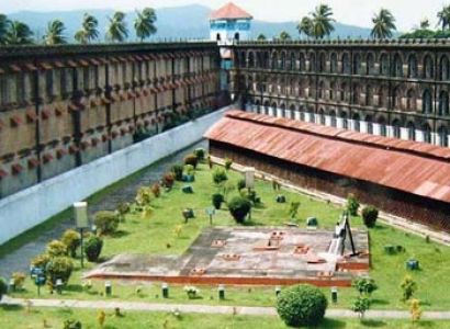 JUST Andaman Package