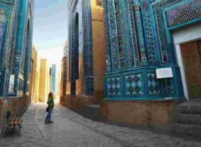 Uzbekistan Package