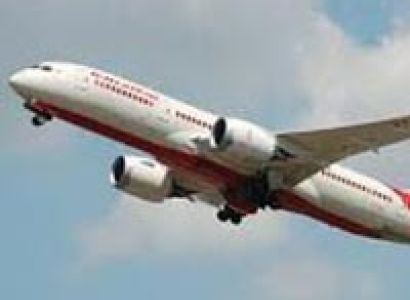 Honeymoon And Adventure Package