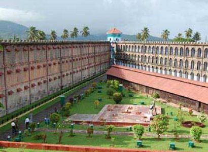 Andaman  4 days Tour