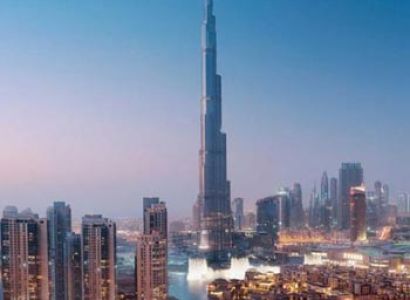 Dubai City Tour
