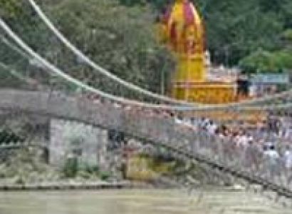 Rafting Tour Package