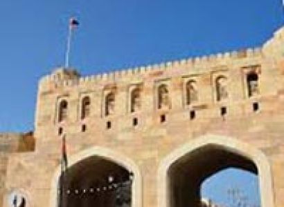 Glimpse Of Muscat (2 Nights / 3 Days) Package