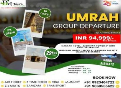 UMRAH TOUR PACKAGE - 14 Nights / 15 Days