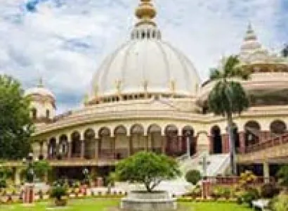 Mayapur Tour