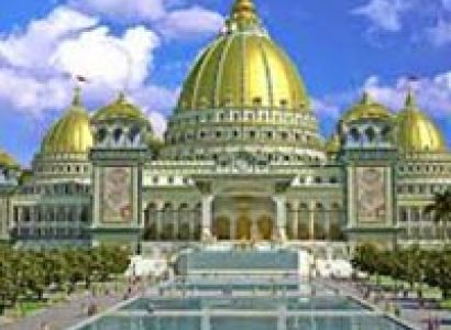 Mayapur Package