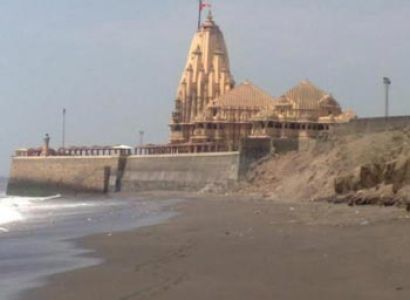 Diwali Special Package