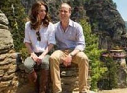 Honeymoon Tour to Bhutan