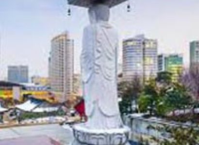 Tokyo, Hiroshima and Seoul Package For 9 Days ( Europamundo Package)