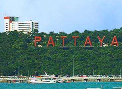 Thailand Amazing Tour