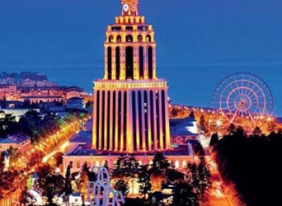 Batumi 5 Day Tour