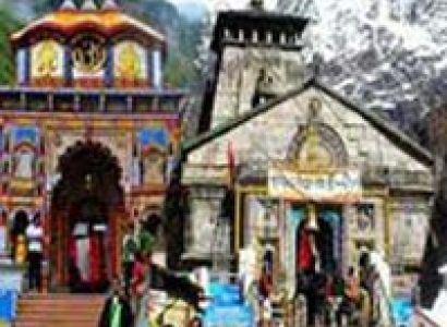 Char Dham Yatra Ex - Haridwar 6Day Tour
