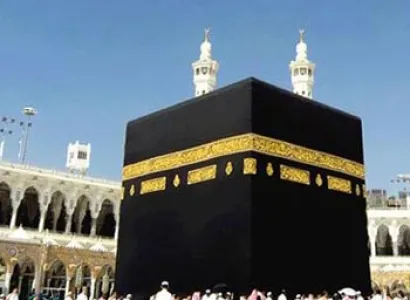 Executive Class Umrah Tour