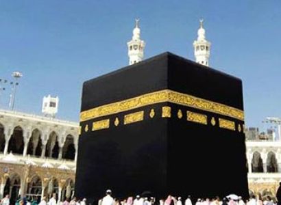 Taiba International Tours & Travels Present Deluxe Class Umrah Package