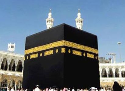 Taiba International Tours & Travels Present Semi Dulex Umrah