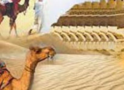 Rajasthan Tour