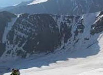 Kangyatse Expedition Package