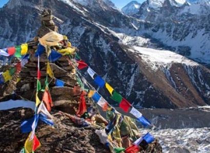 Explore Nepal Package