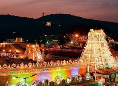 Tirupati, Kanipakam & Vellore Golden Temple 2N/3D Tour