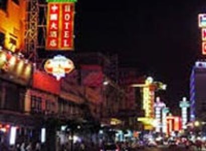 Phuket And Bangkok Tour