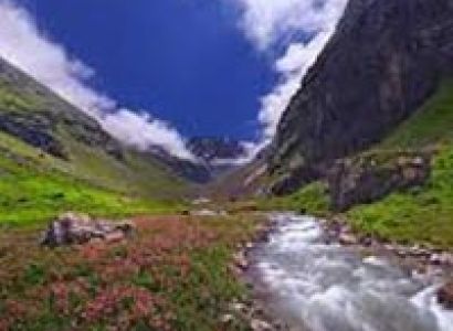 Beautiful Shillong with Guwahati Tour