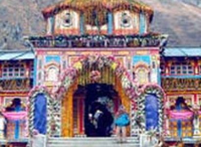 Char  Dham Yatra Tour Package