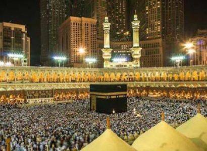 Economy Umrah Package