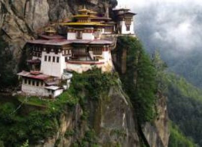 Bhutan 6 Days Tour