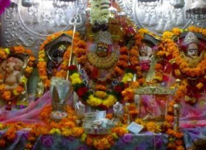 Katra - Dharamsala - Jawaladevi Tour