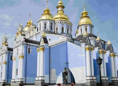 Europe : Ukraine Tour