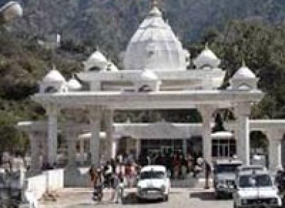 Vaishno Devi With Dalhousie Tour