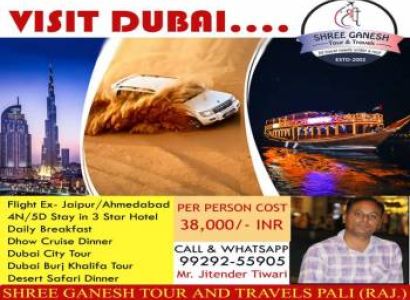 Dubai Fix Departure