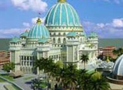 Iskon Temple of Maya Pur in West Bengal  Tour