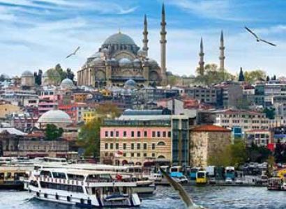 Turkey City Tour