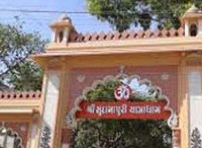 Full Day Tour For Porbandar