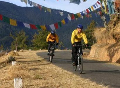 Mountain Biking Tours in Bhutan (17 nights/18 days)