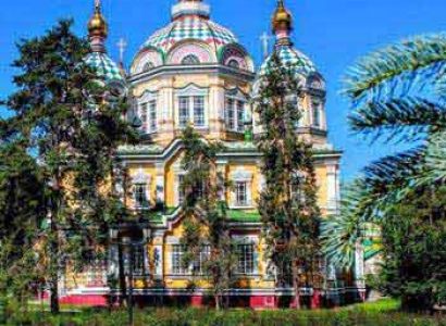 Almaty, Kazakistan 4 Nights Tour