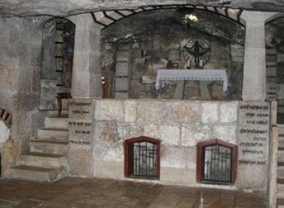 A Pilgrimage to the Holy Land Tour