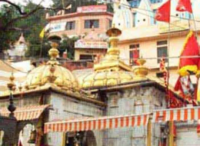Mata Vaishno Devi/4 Devi Darshan of Himachal