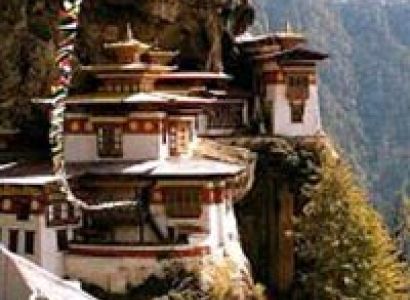 Amazing Bhutan Tour