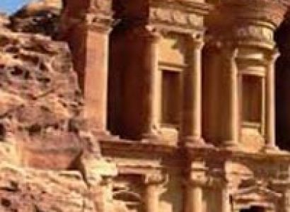 Jordan Standard Holiday Package