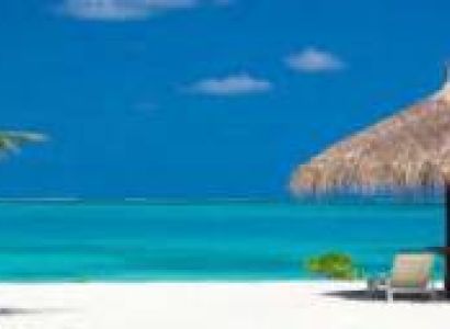 Goa Package - Hyatt Centric