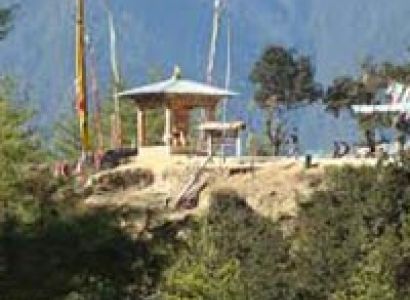 Bumthang Owl Trek Tour