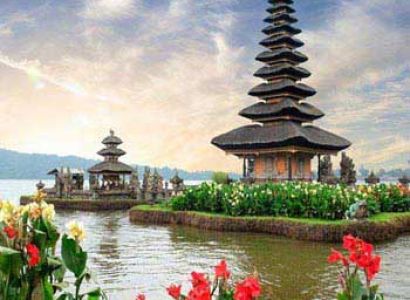 Beautiful Indonesia Tour