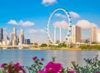 Super Singapore Tour