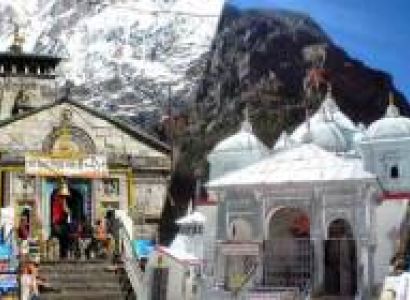 Chardham Yatra Package ( Ex Delhi)  Luxury Package