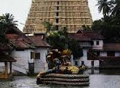 Tour To Kerala 1 Package