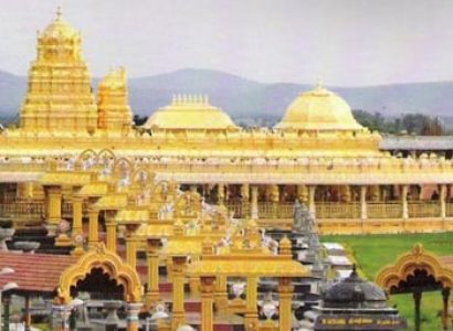 Tiruvannamali - Vellore - Tirupathi Tour